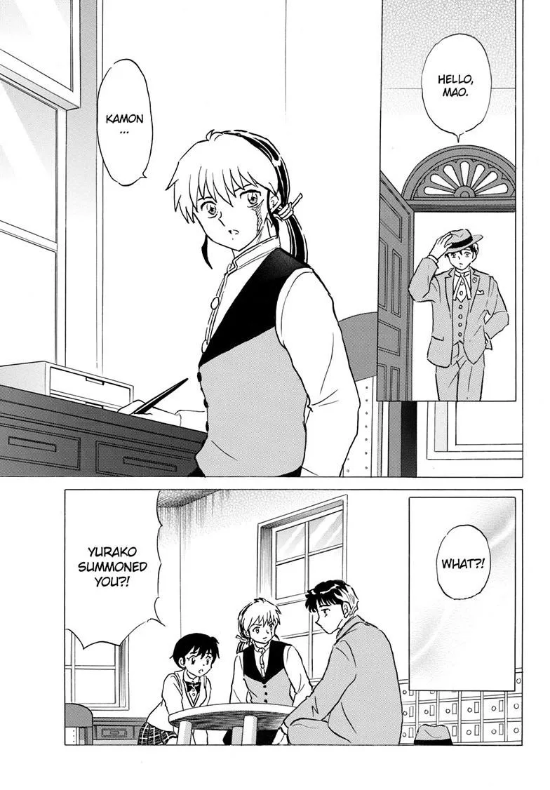 Read Mao Manga Online