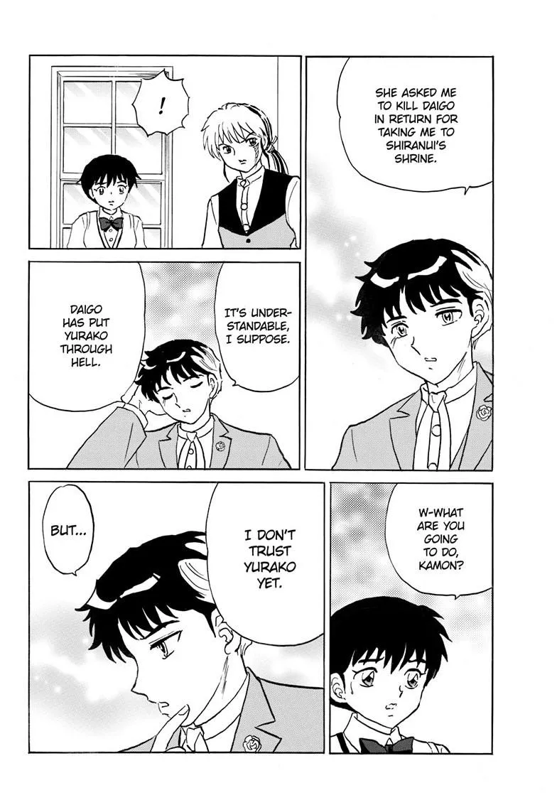 Read Mao Manga Online