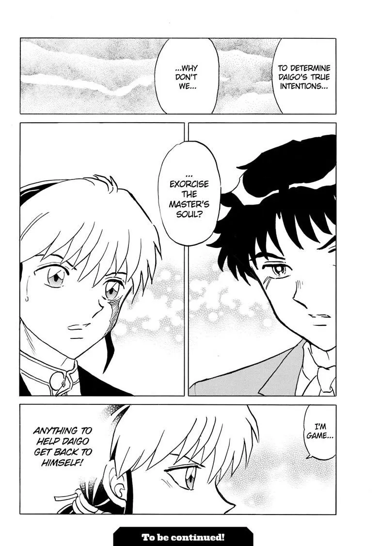 Read Mao Manga Online
