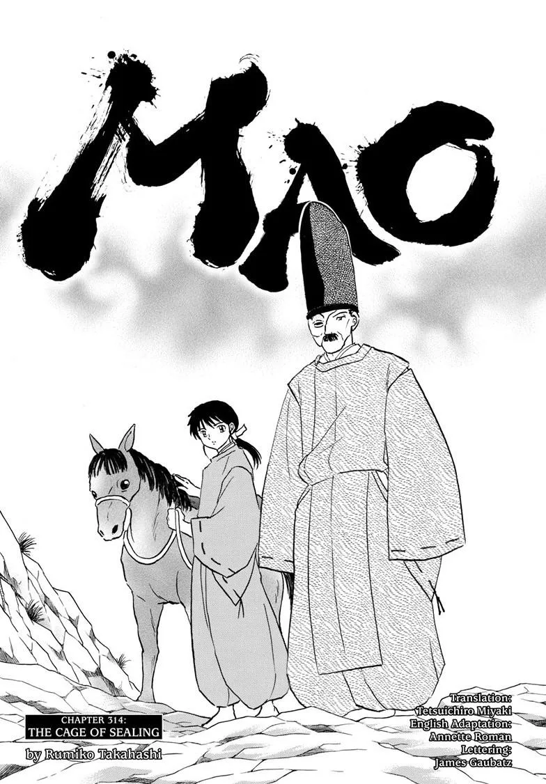 Read Mao Manga Online