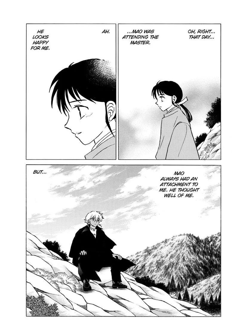 Read Mao Manga Online