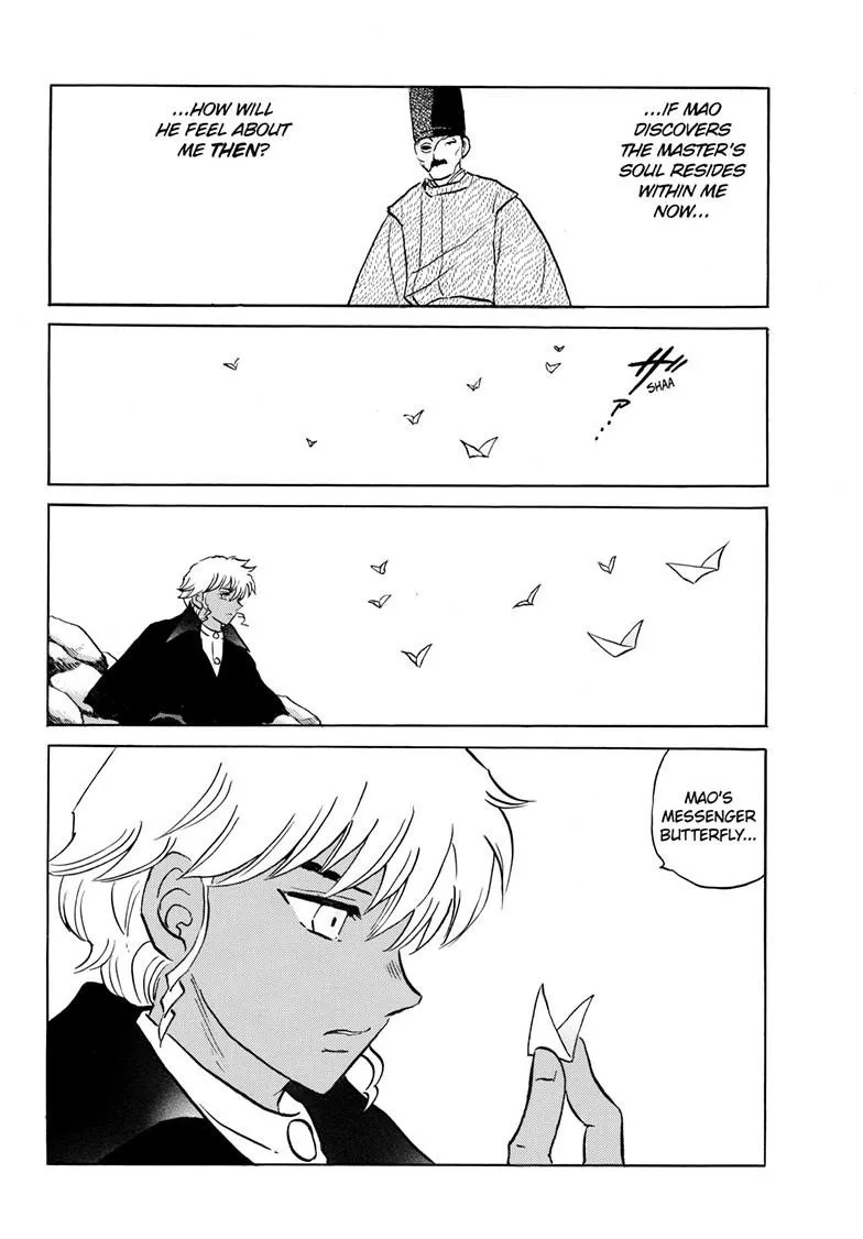 Read Mao Manga Online