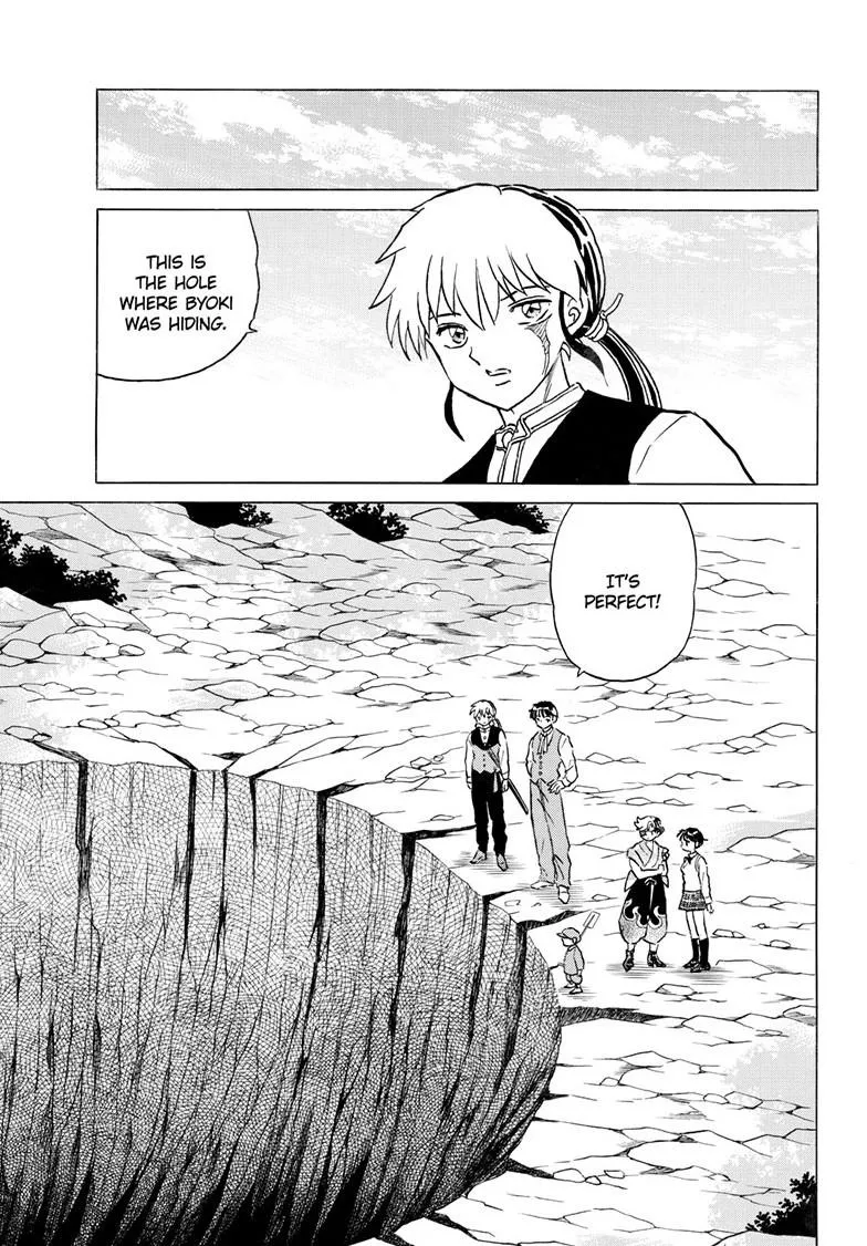 Read Mao Manga Online