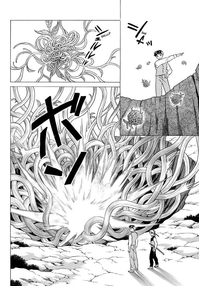 Read Mao Manga Online