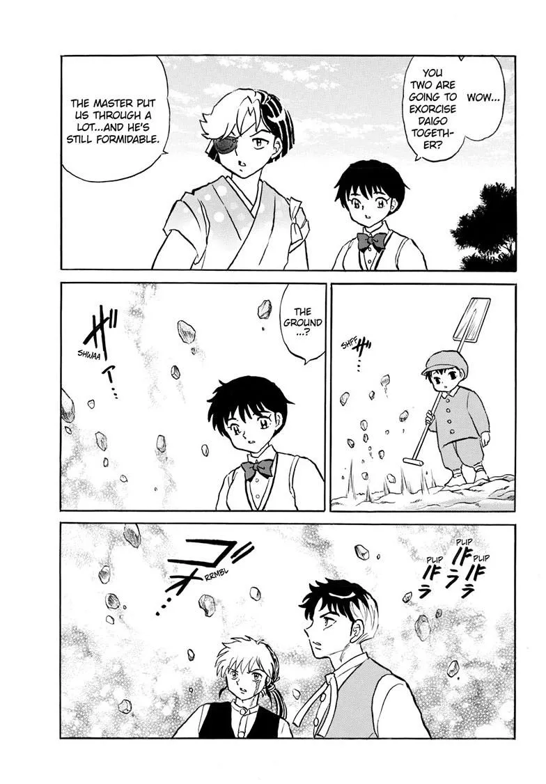 Read Mao Manga Online