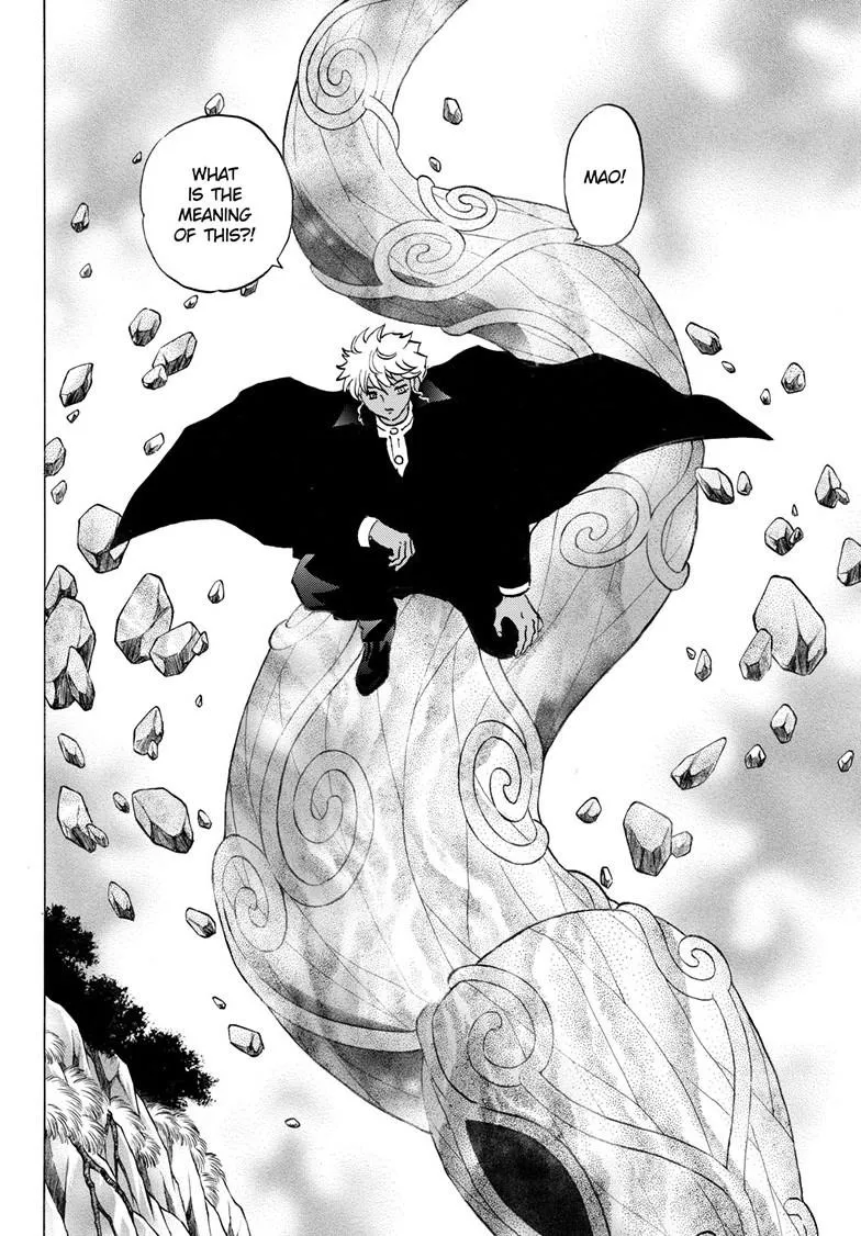 Read Mao Manga Online