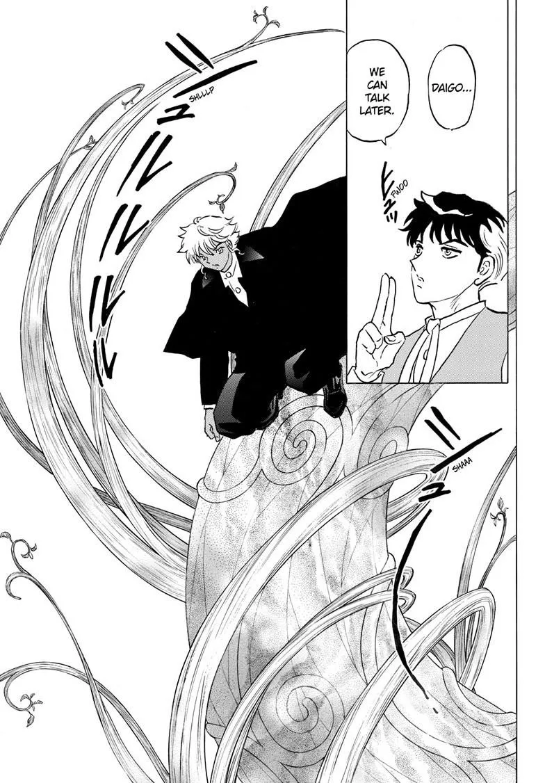 Read Mao Manga Online