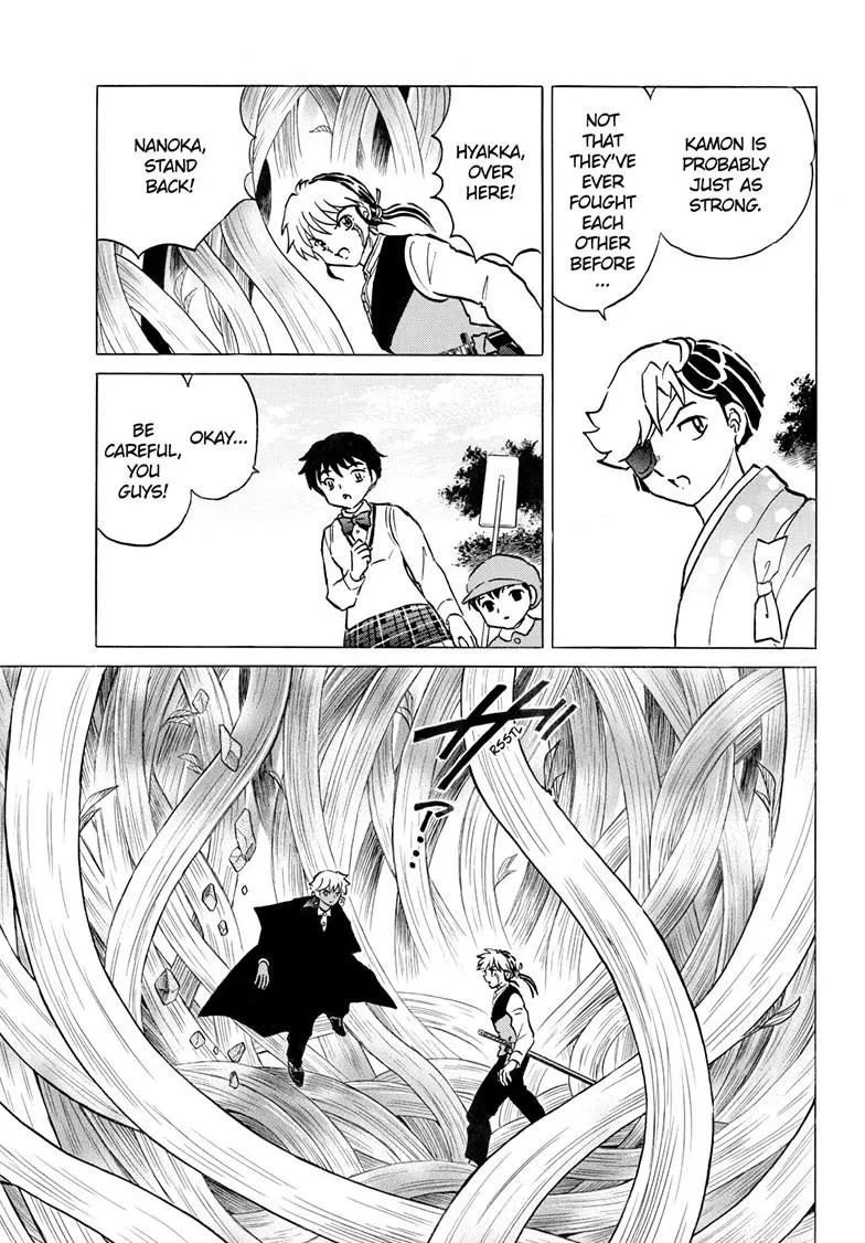 Read Mao Manga Online
