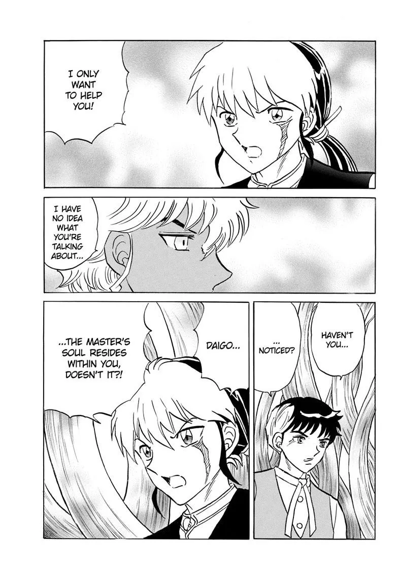 Read Mao Manga Online