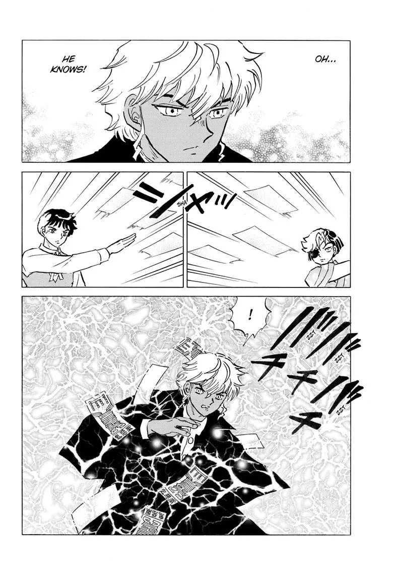 Read Mao Manga Online