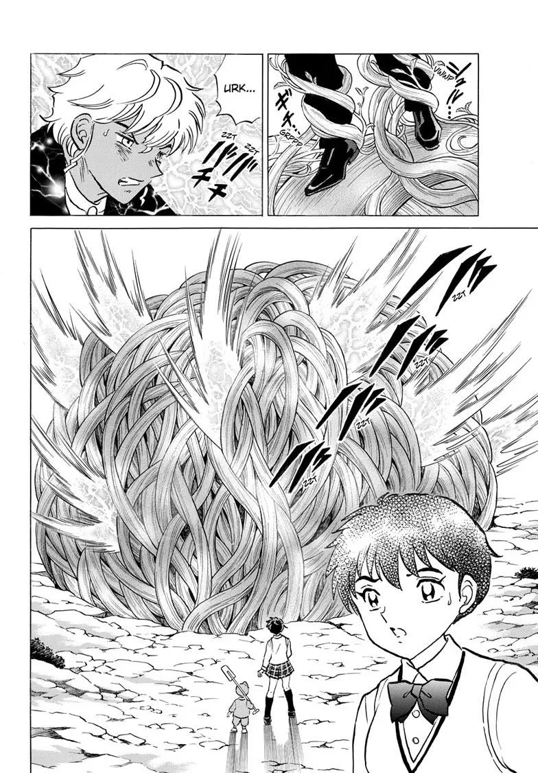 Read Mao Manga Online