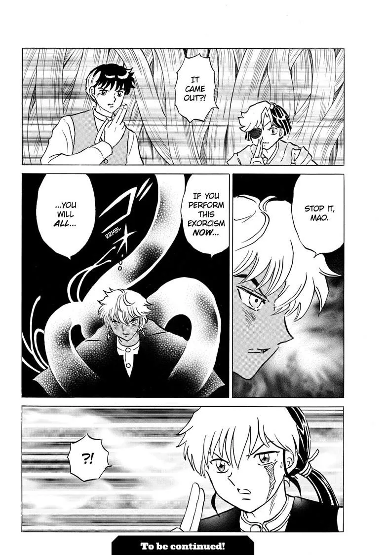 Read Mao Manga Online