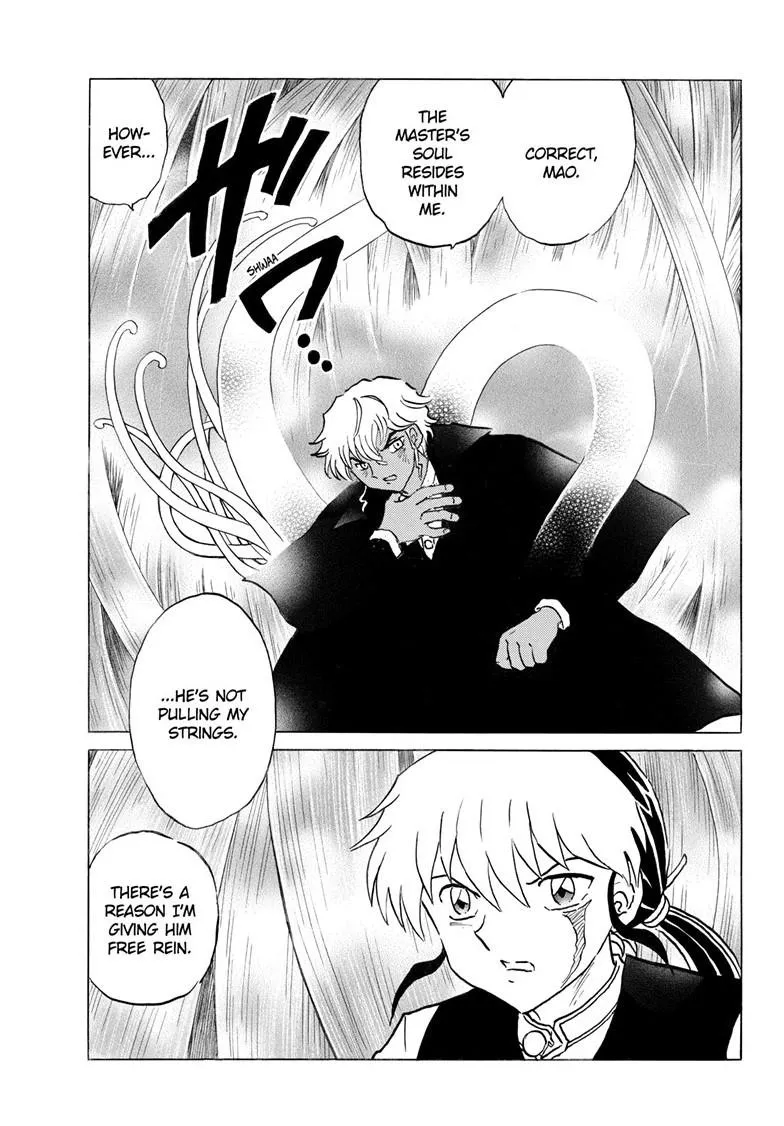 Read Mao Manga Online