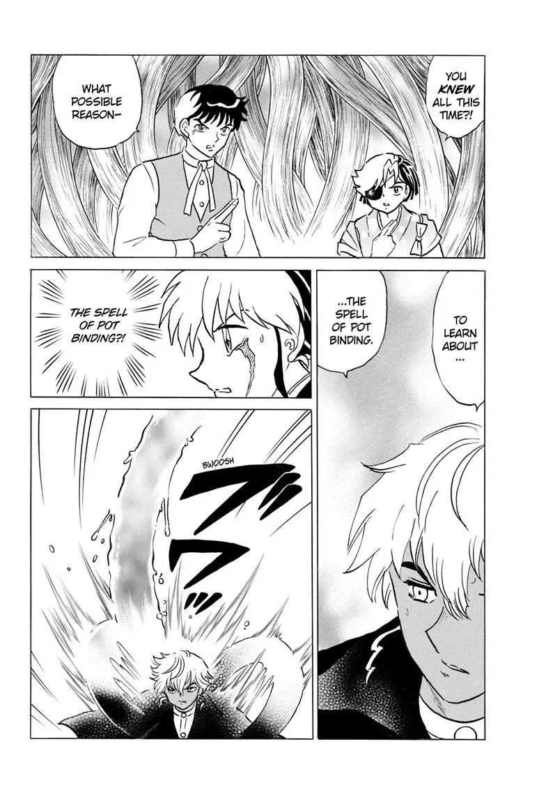 Read Mao Manga Online
