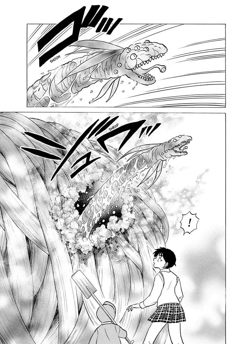 Read Mao Manga Online