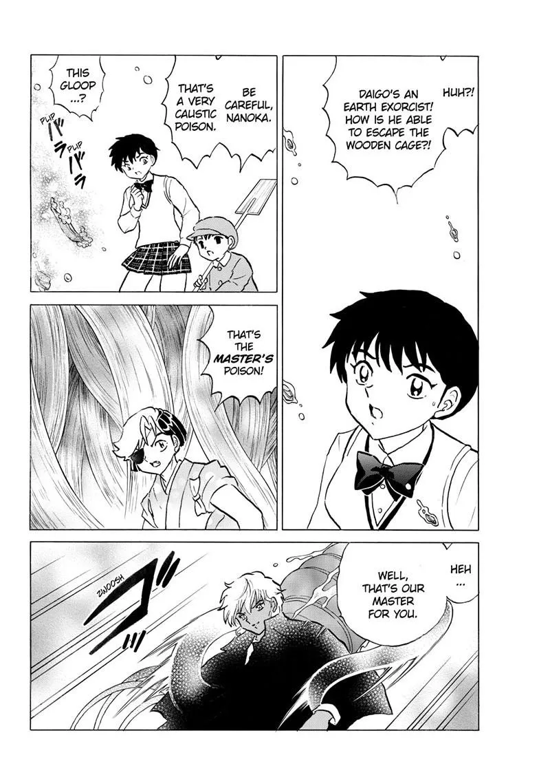 Read Mao Manga Online