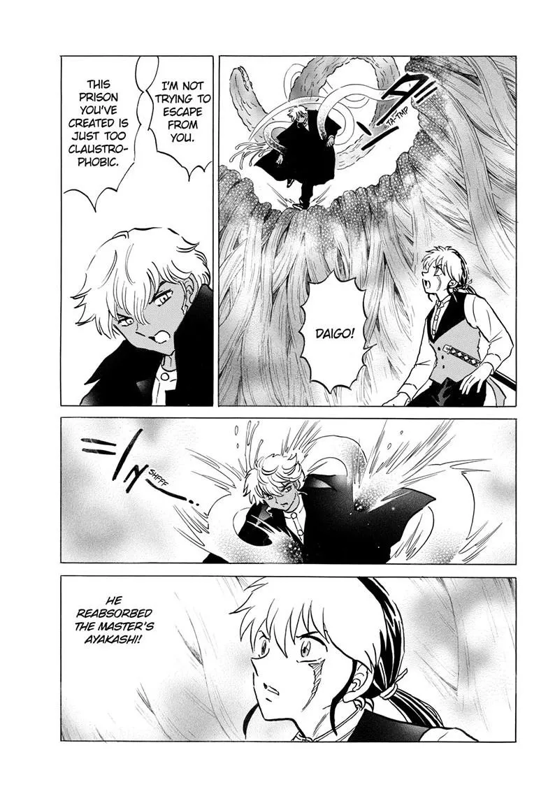 Read Mao Manga Online