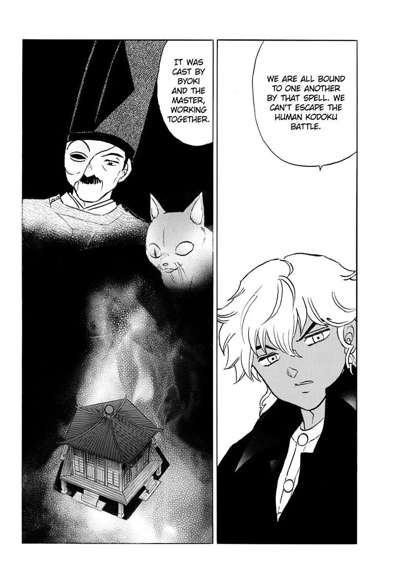 Read Mao Manga Online