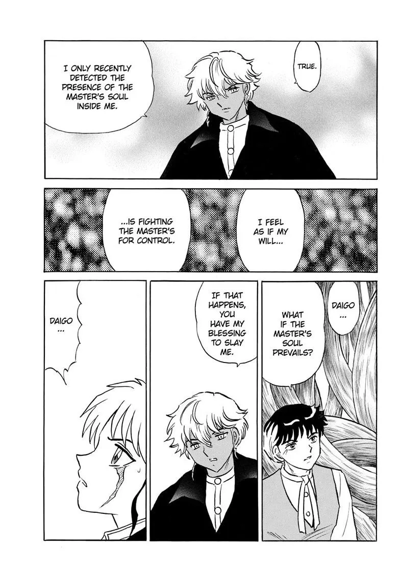 Read Mao Manga Online