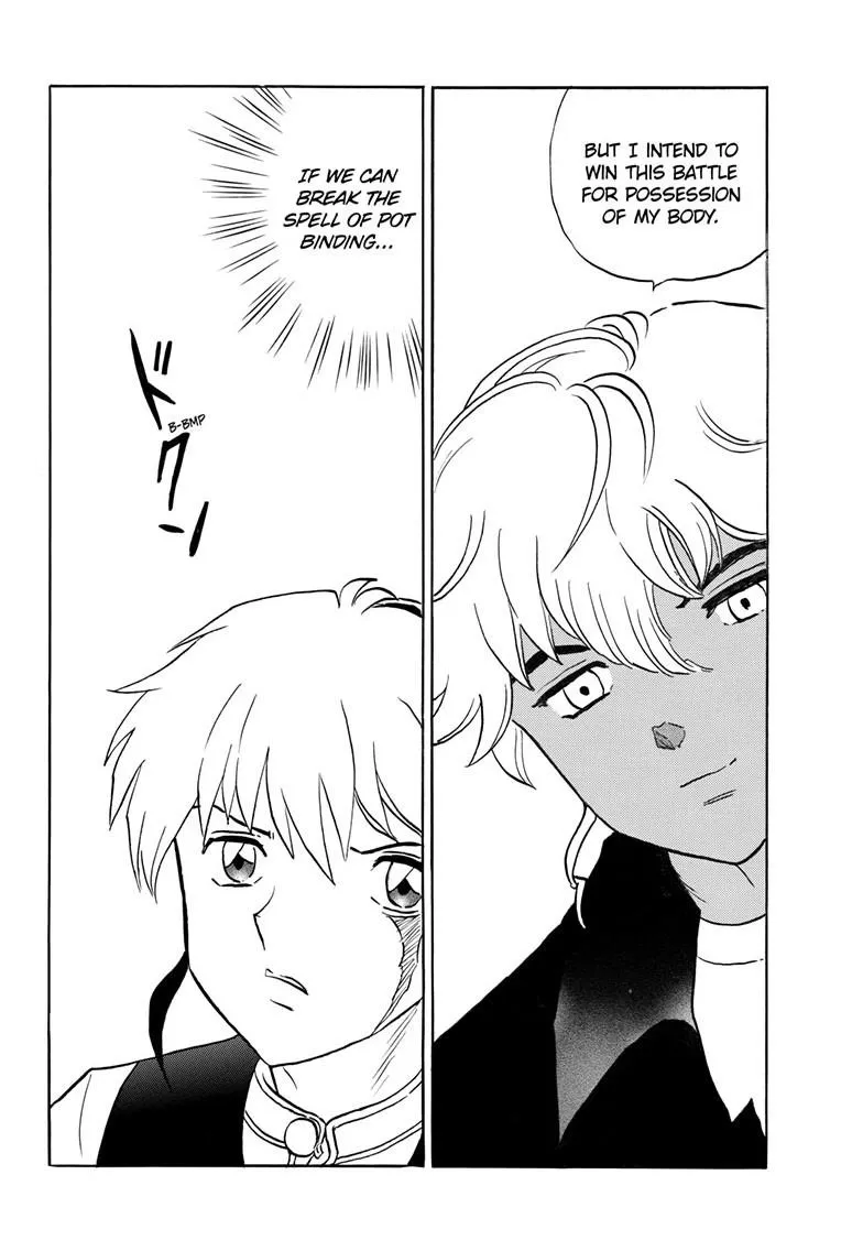 Read Mao Manga Online
