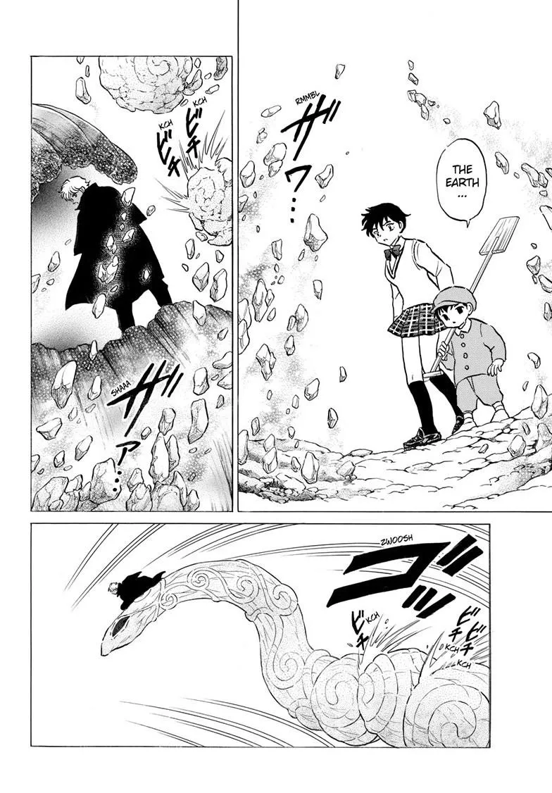 Read Mao Manga Online