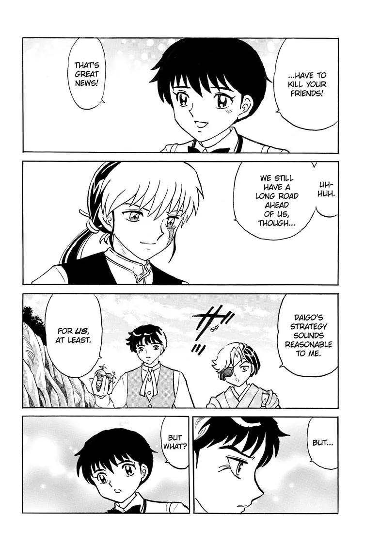 Read Mao Manga Online