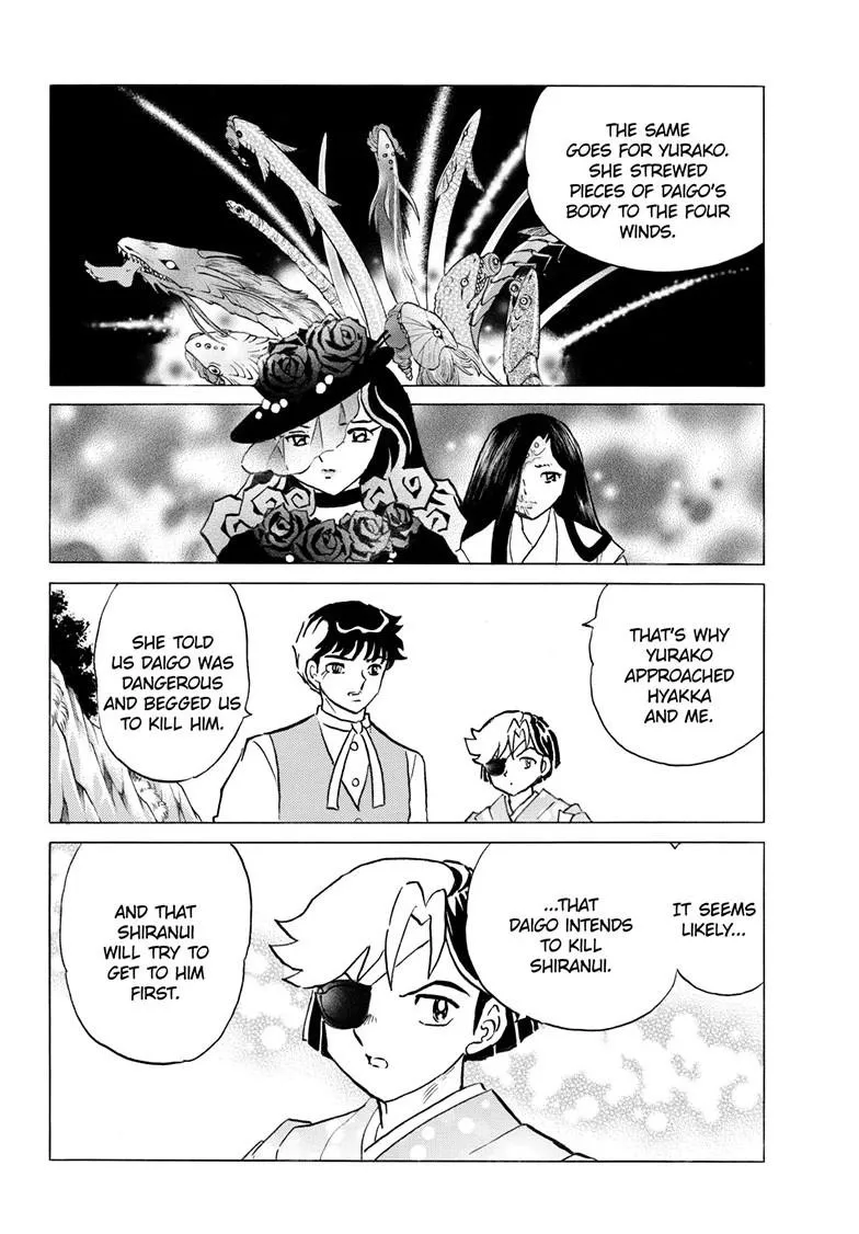 Read Mao Manga Online