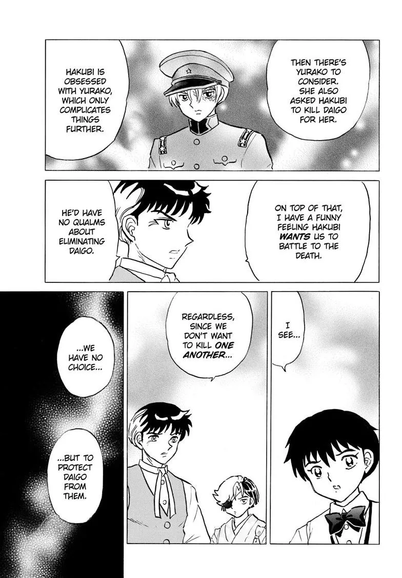 Read Mao Manga Online