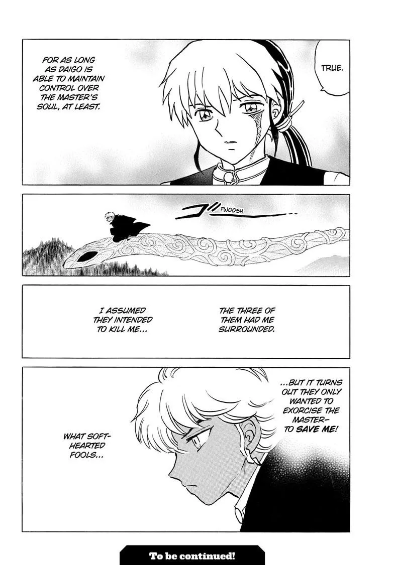 Read Mao Manga Online