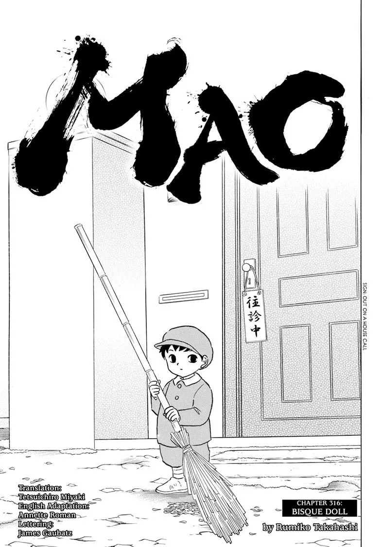 Read Mao Manga Online
