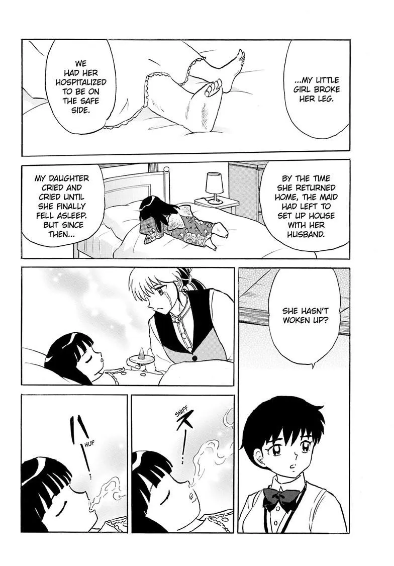 Read Mao Manga Online