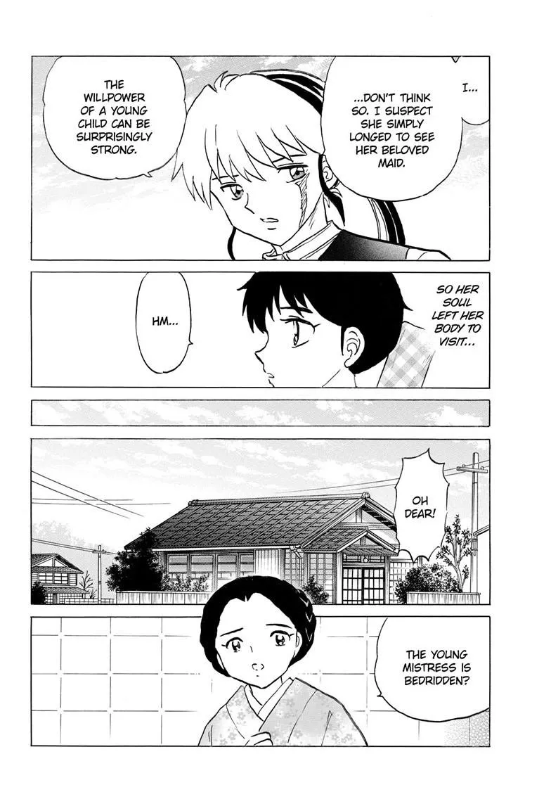 Read Mao Manga Online