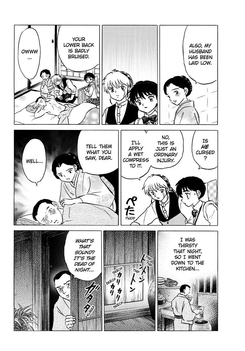 Read Mao Manga Online