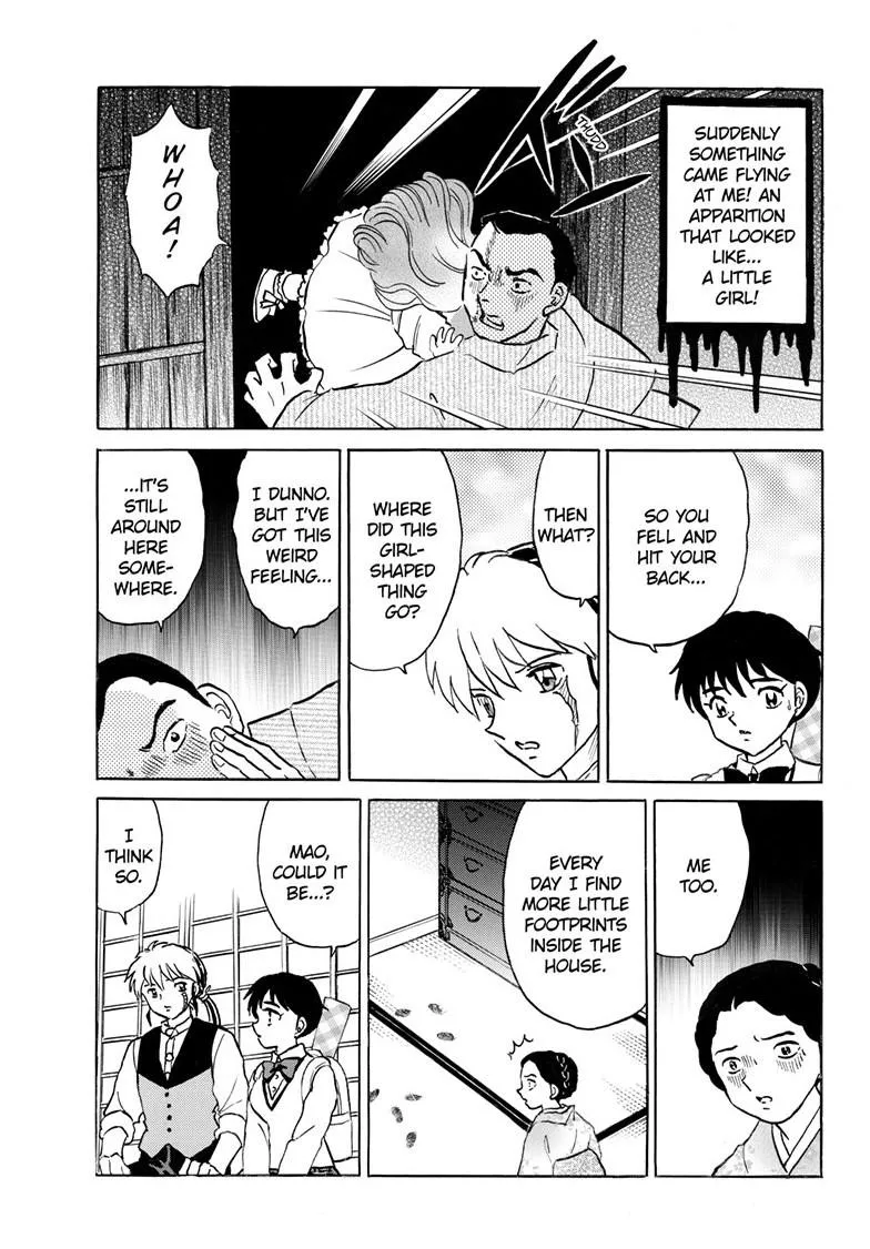 Read Mao Manga Online