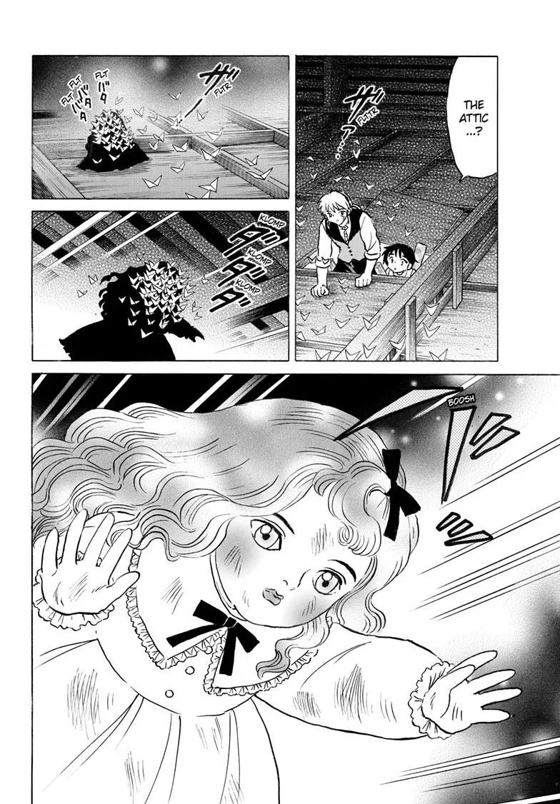 Read Mao Manga Online
