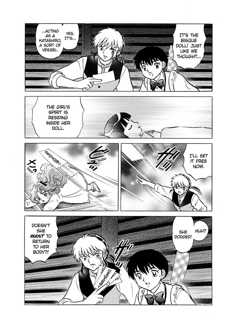 Read Mao Manga Online
