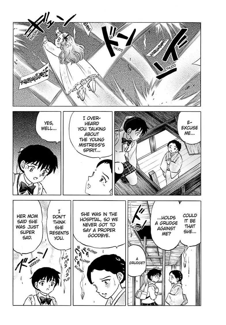 Read Mao Manga Online