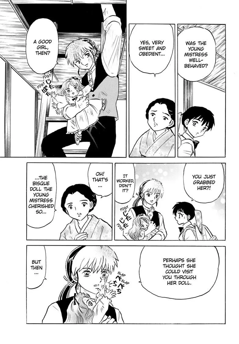 Read Mao Manga Online