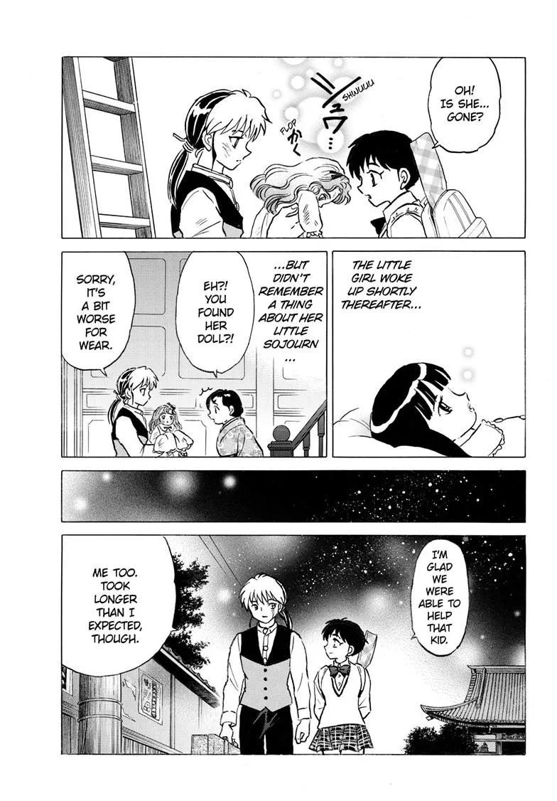Read Mao Manga Online