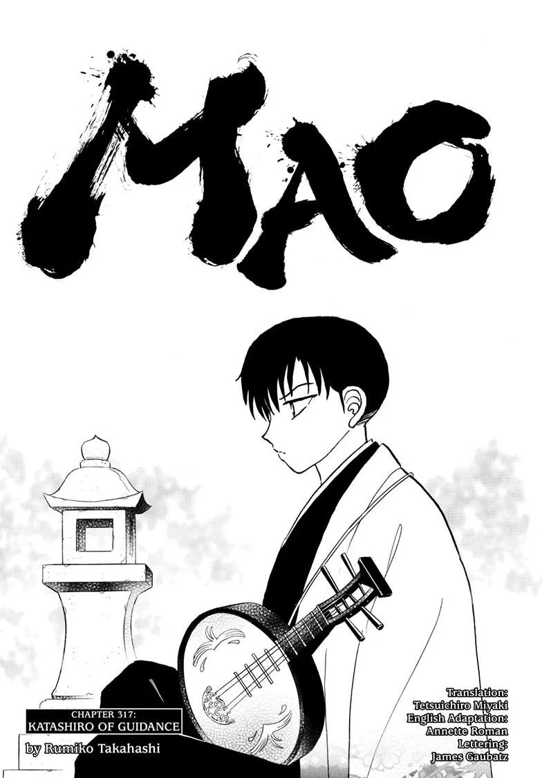 Read Mao Manga Online