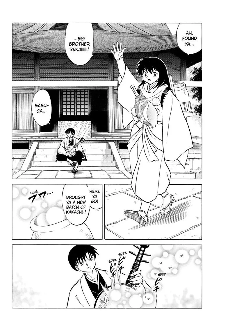 Read Mao Manga Online