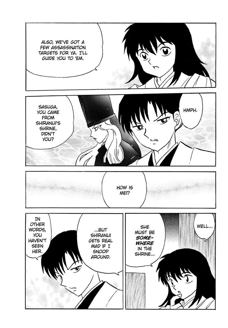 Read Mao Manga Online