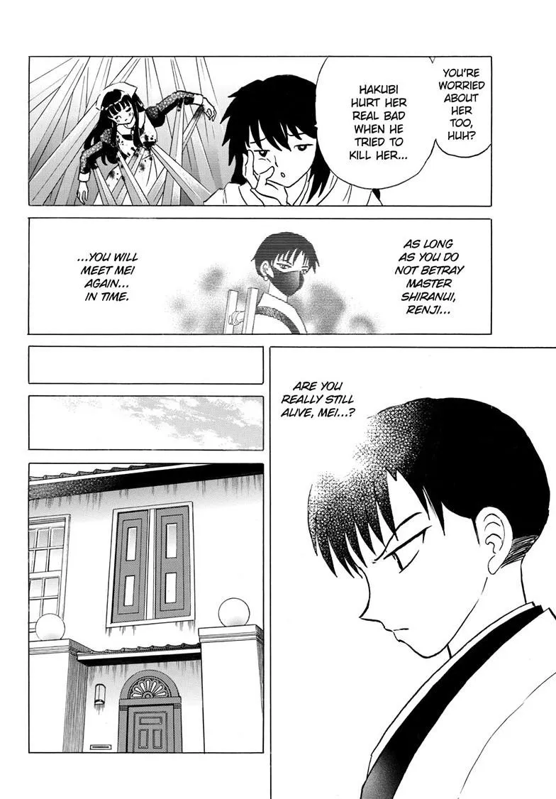 Read Mao Manga Online