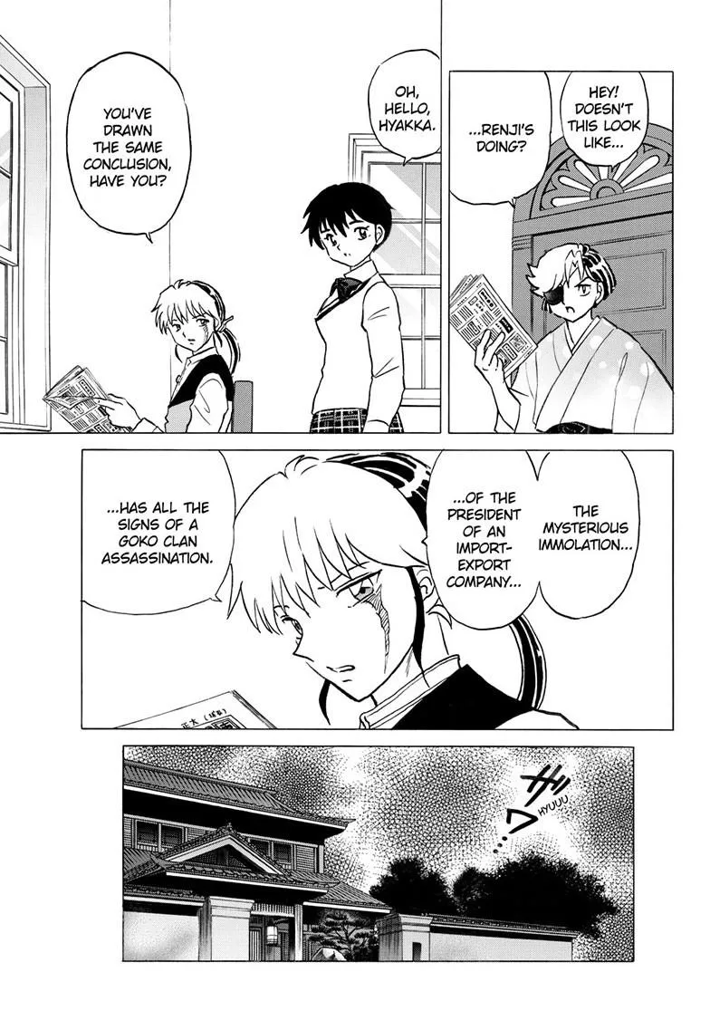 Read Mao Manga Online