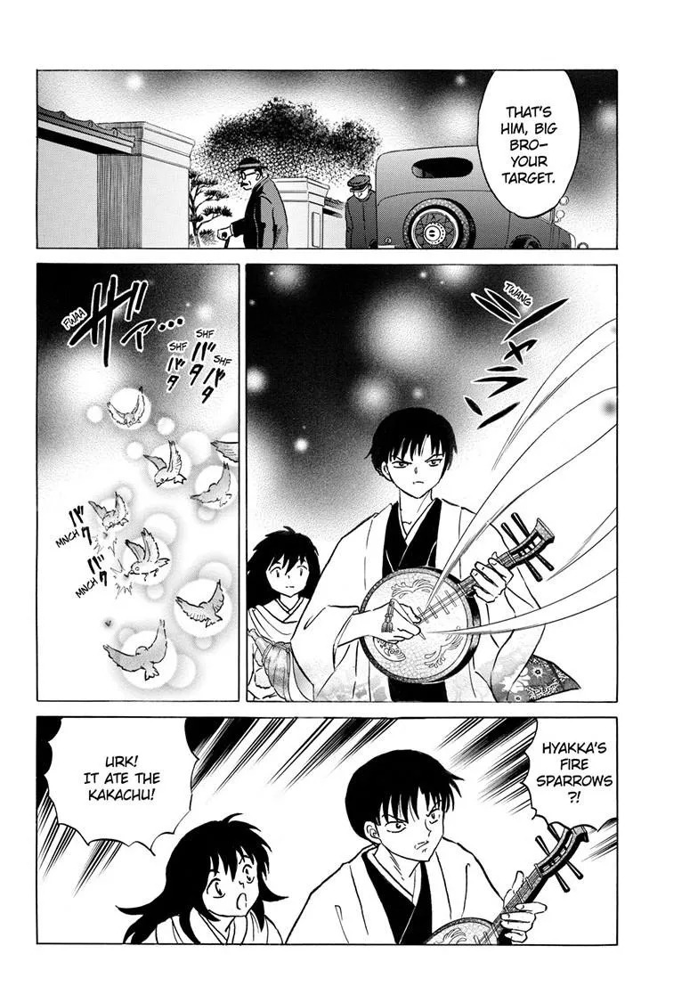 Read Mao Manga Online