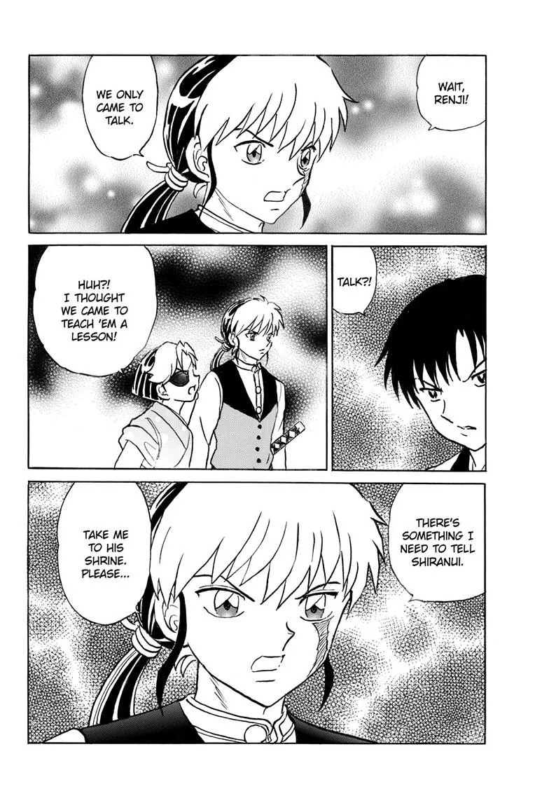 Read Mao Manga Online