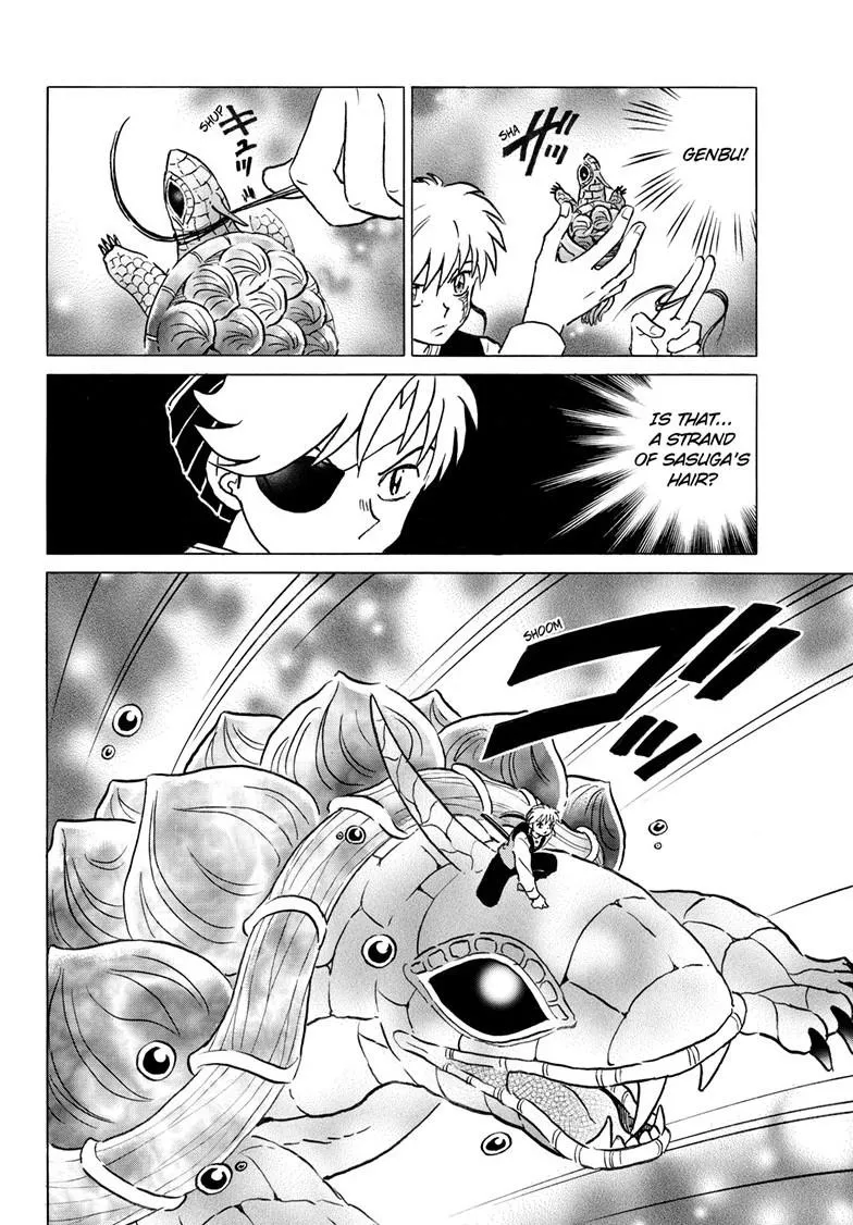 Read Mao Manga Online
