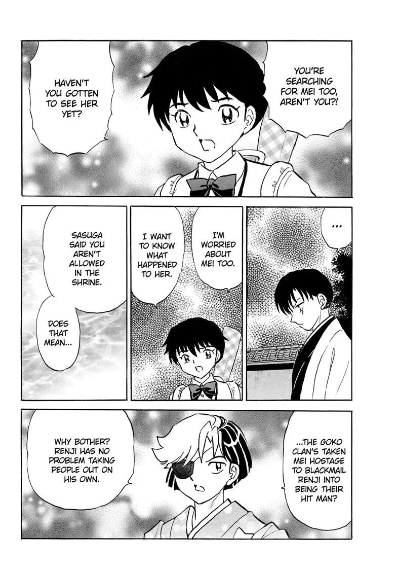 Read Mao Manga Online
