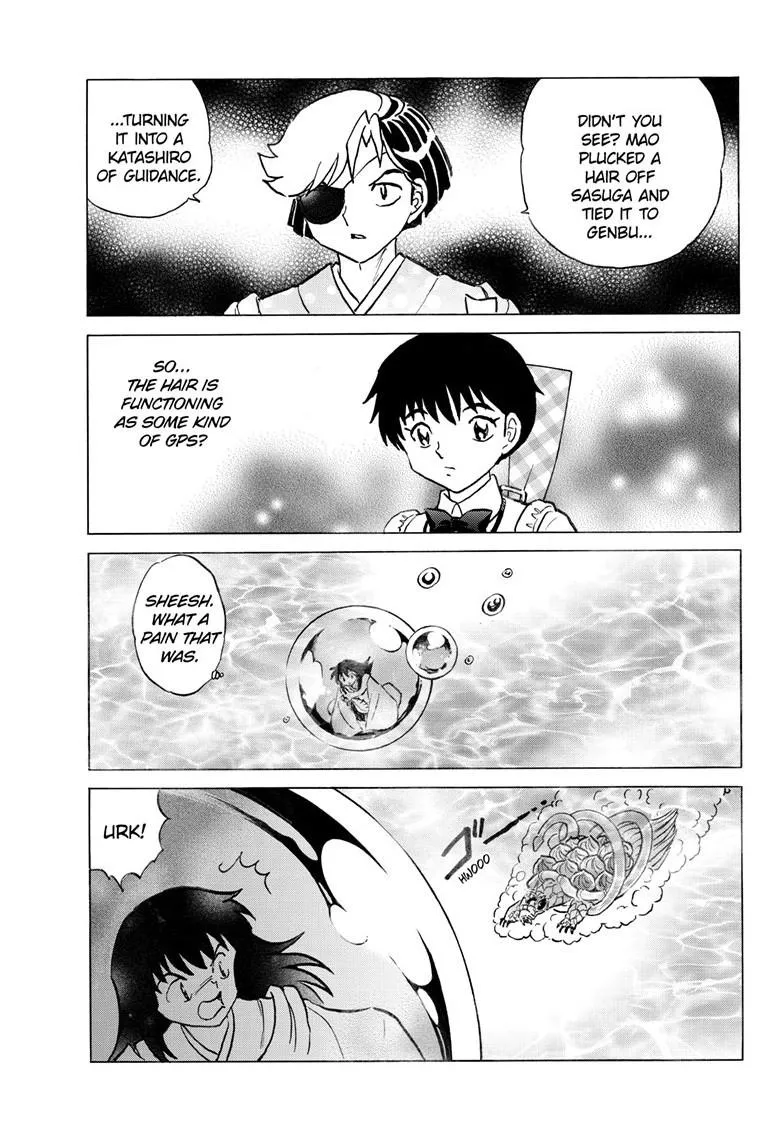 Read Mao Manga Online