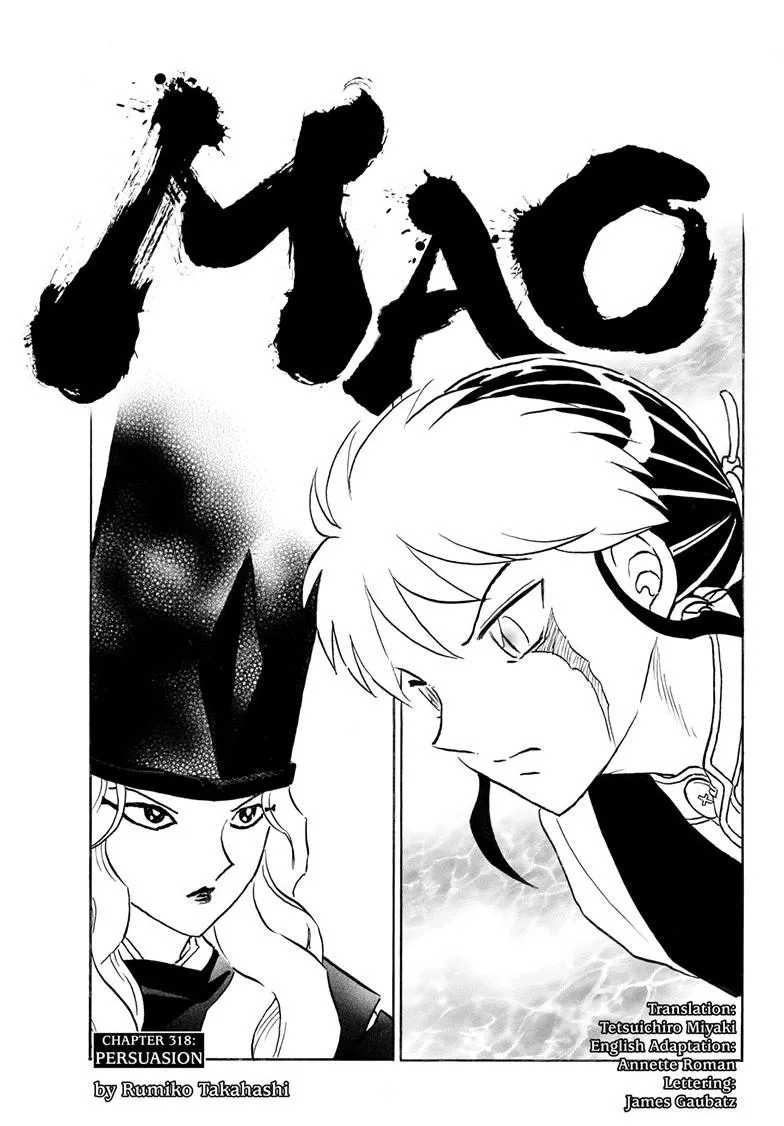 Read Mao Manga Online